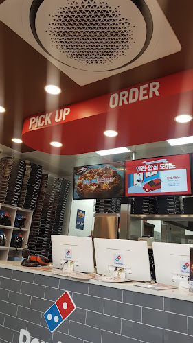 충청남도 계룡시 엄사면 엄사리 283-3