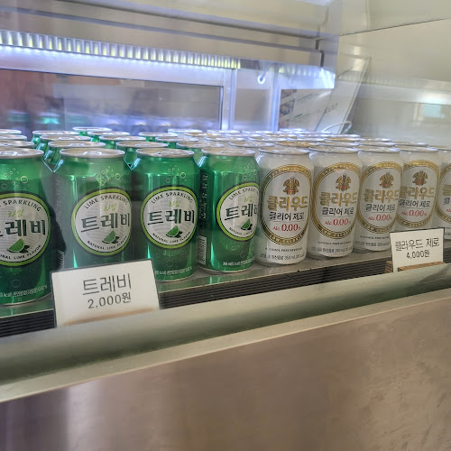 제주도 맛집 말고기연구소 - 외식업