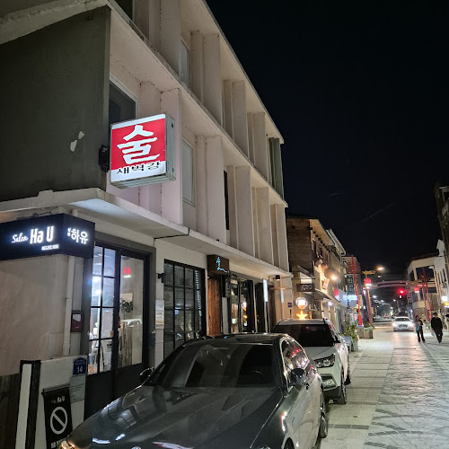 전북특별자치도 전주시 완산구 다가동1가 13-1