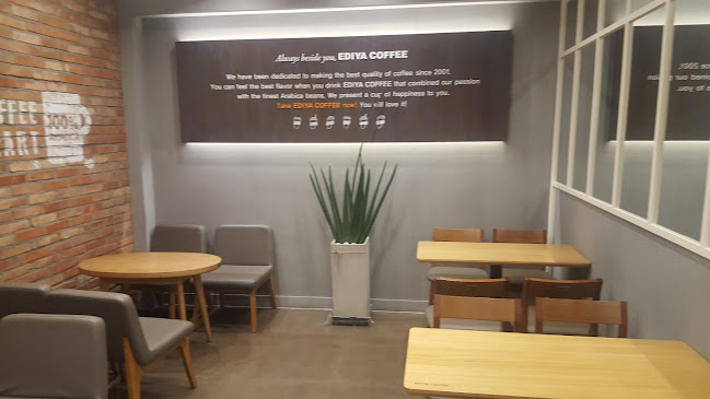 이디야커피 수원센트럴점 - 외식업