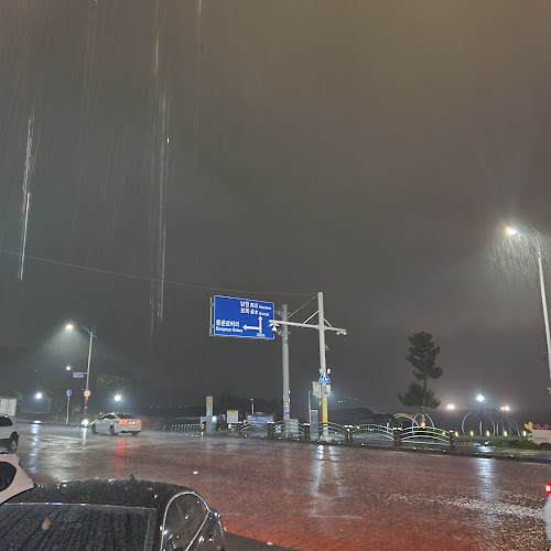 제주특별자치도 서귀포시 송산동 23-4