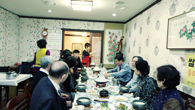 Opinii despre 동해관 în 강릉시 - 외식업