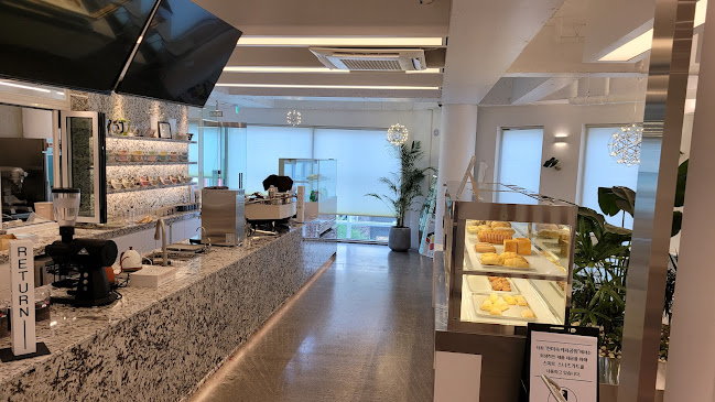 Opinii despre 한미숙커피공방 în 제주시 - 외식업