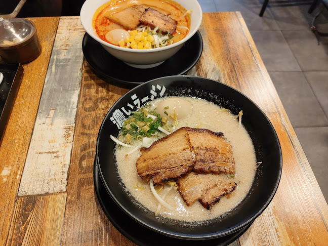 코이라멘 부천 신중동역점