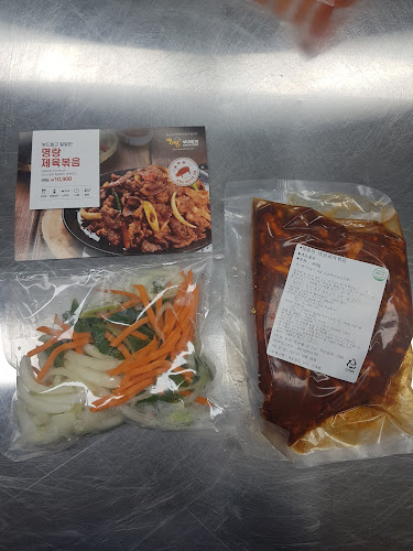 경기도 화성시 능동 상가비동 1층 1151 KR 102호