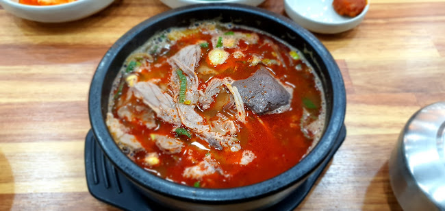 경상북도 포항시 북구 죽도동 중흥로 146