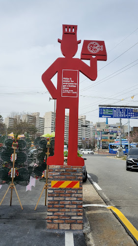 충청남도 계룡시 엄사면 평리길 8-4