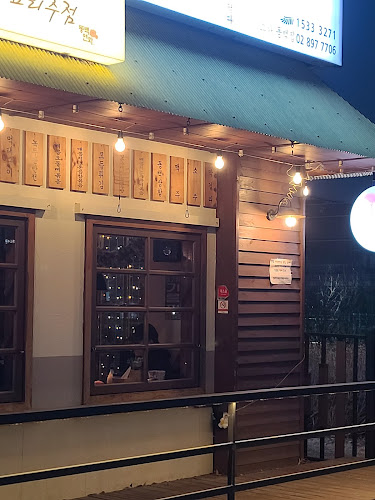 경기도 광명시 소하로109번길 20