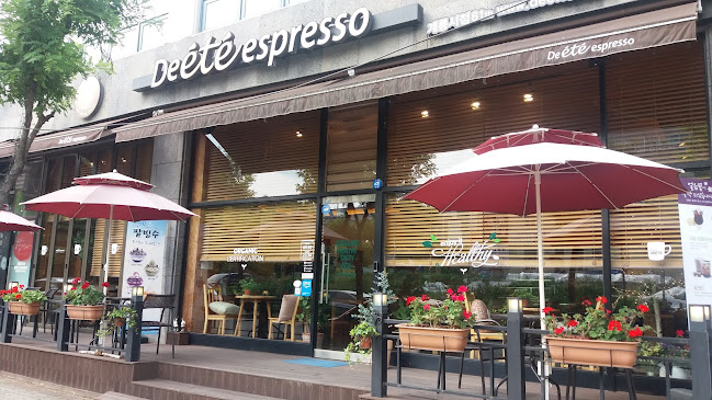 Comentarii opinii despre 디에떼에스프레소 계룡시점