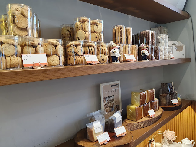 Comentarii opinii despre 사계의 오후