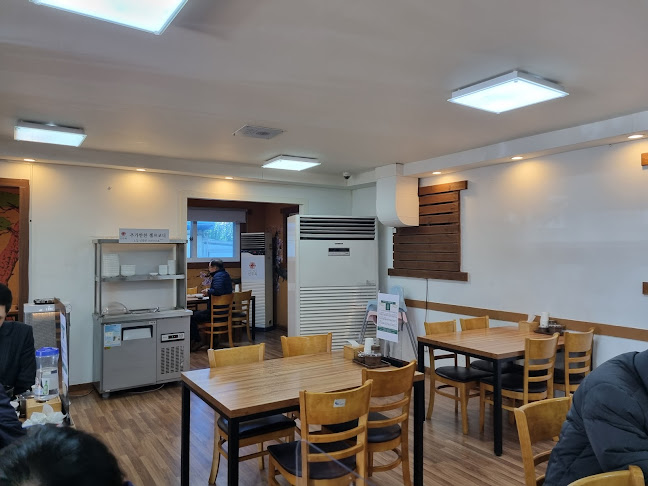 경기도 광주시 순암로 44