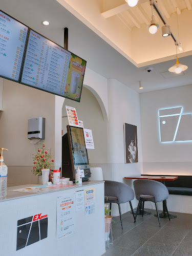 매머드커피익스프레스 경산중산점 - 외식업