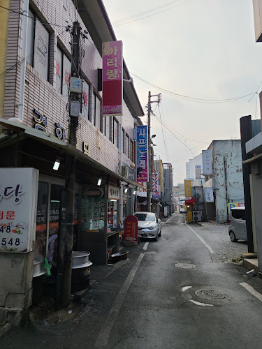 영풍식당 - 외식업