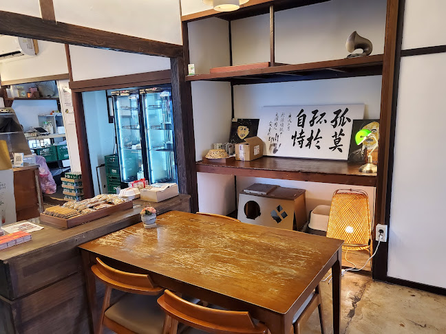 Opinii despre 카페 신민회 în 군산시 - 외식업