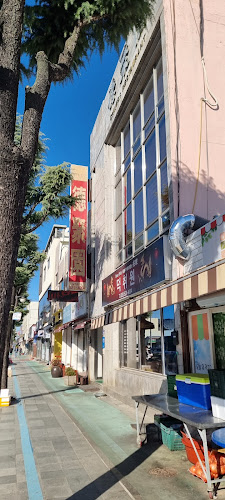 덕취원 - 외식업