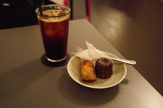 Comentarii opinii despre 인스파이어링커피