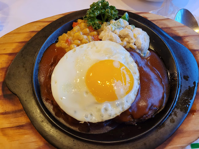 Comentarii opinii despre 함지