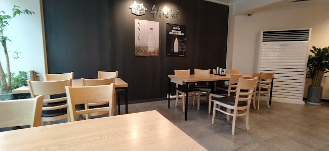 수수한가 - 외식업