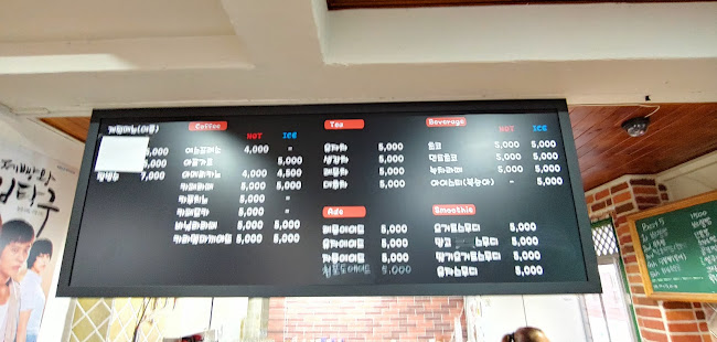 팔봉제빵점 - 외식업