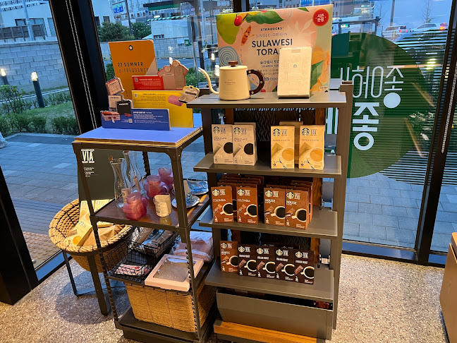 스타벅스 풍무사거리DT점 - 외식업