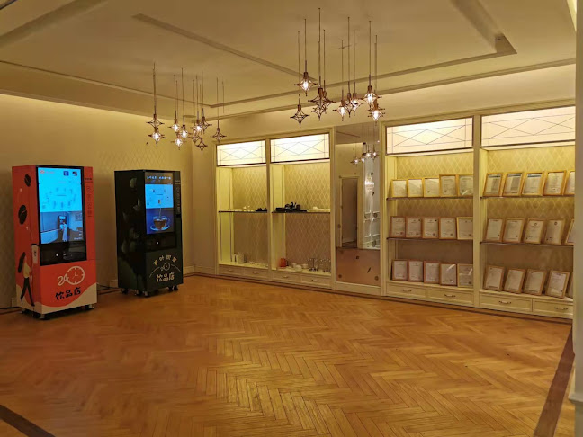 Comentarii opinii despre 무인카페 이지씨(EZC)