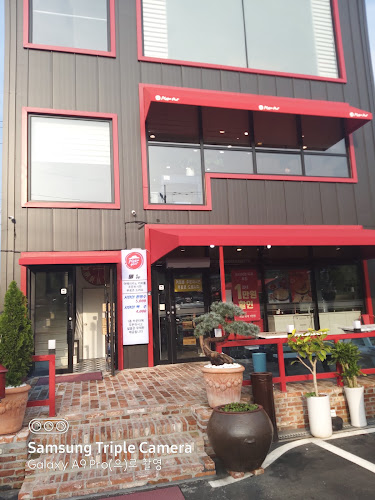 피자헛 계룡점 - 계룡시