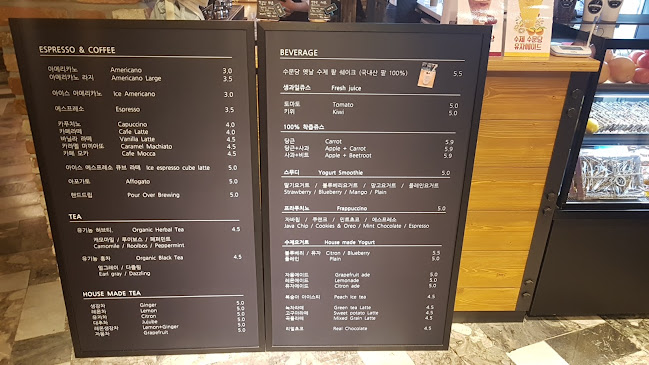 수문당(카페&베이커리) - 외식업