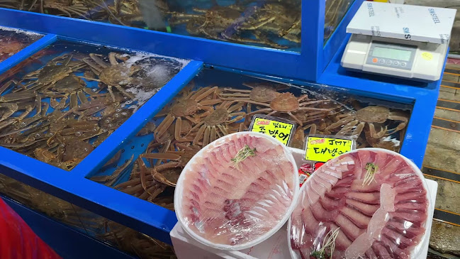 포항죽도시장 - 외식업