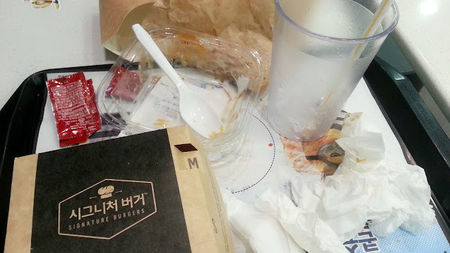 Comentarii opinii despre 맥도날드 목포석현DT점