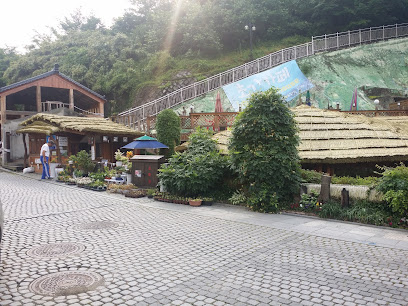 가마솥고추통닭