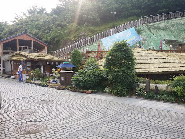 가마솥고추통닭