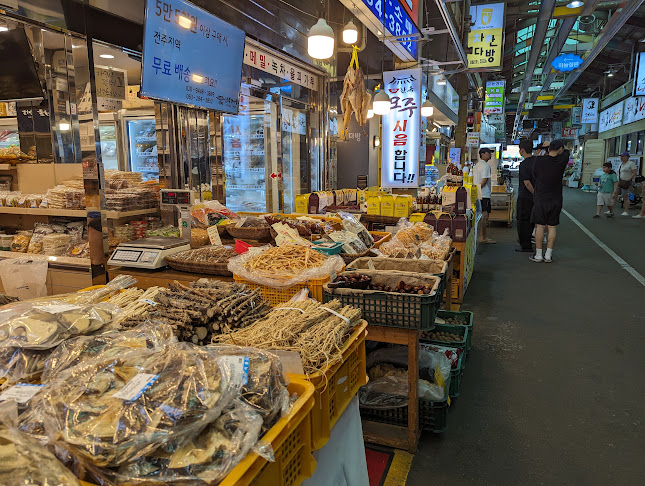 Comentarii opinii despre 남부시장