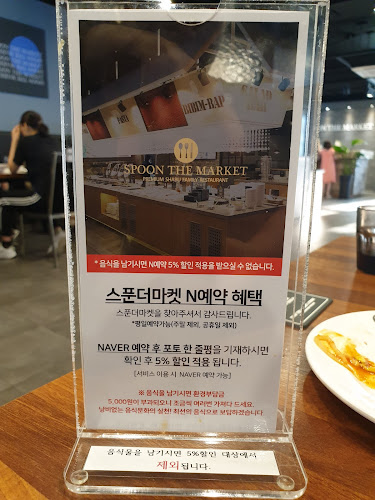 경기도 양주시 회천4동 42-3