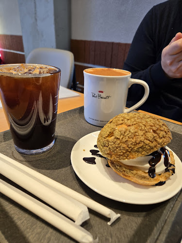 Comentarii opinii despre 폴바셋