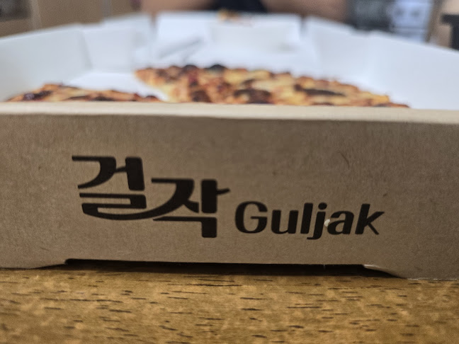 전라남도 여수시 문수로 50