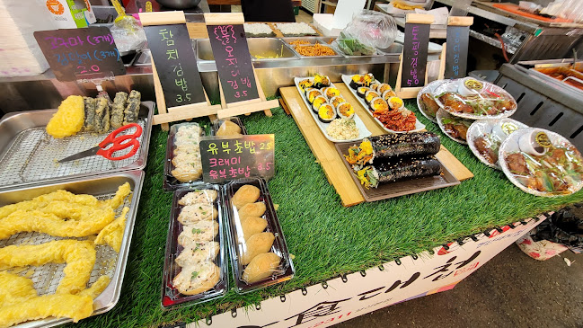 Comentarii opinii despre 간식대첩