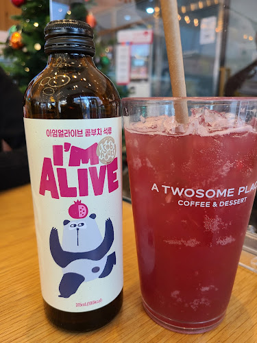 Opinii despre 투썸플레이스 성남시청점 în 성남시 - 외식업