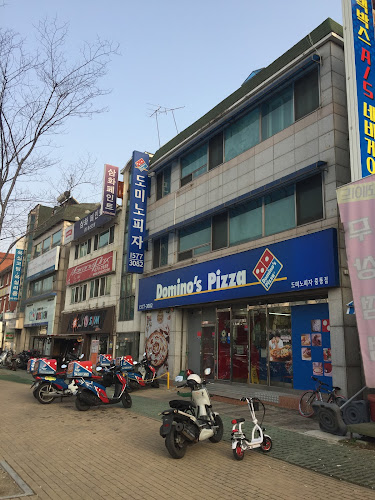 Opinii despre 도미노피자 중동점 în 부천시 - 외식업