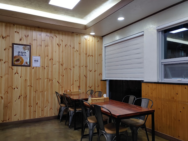 Comentarii opinii despre 산방식당 제주점