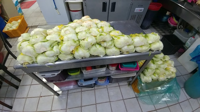 경기도 부천시 오정구 원종동 299-2