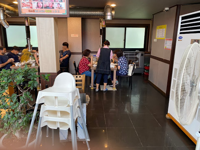 우해정 - 광주시