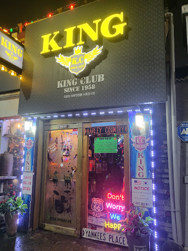 King Club