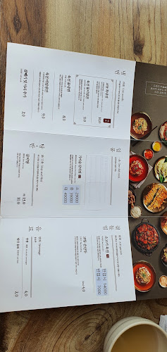 Opinii despre 교동면옥 경산점 în 경산시 - 외식업