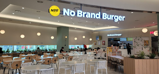 노브랜드버거 안산휴게소점