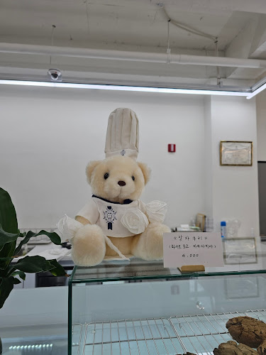 카페 엘랑 - 외식업