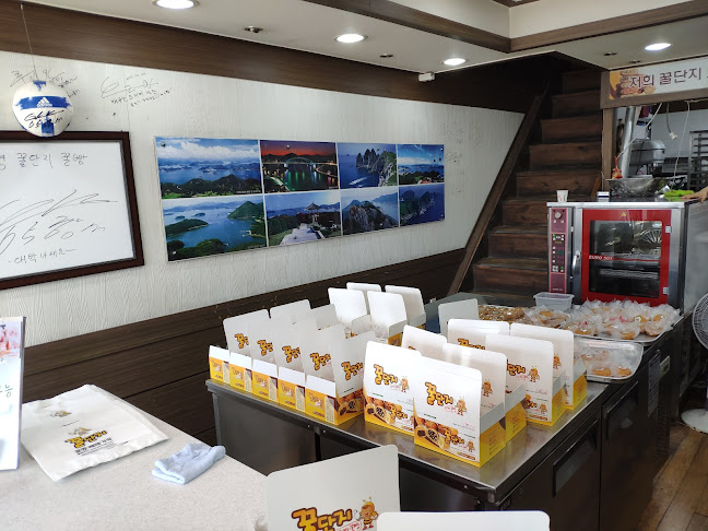 Opinii despre 꿀단지 꿀빵 în 통영시 - 외식업