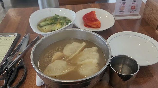 묘향만두 - 구리시