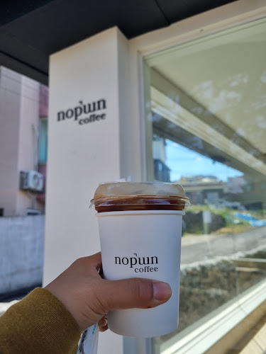 노픈커피 - 외식업