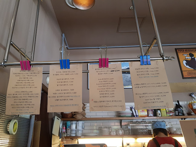 세시셀라 아브뉴프랑판교점 - 성남시