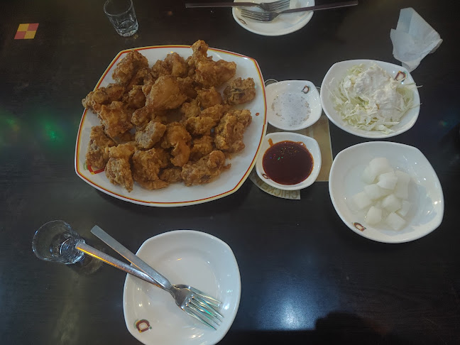 다사랑치킨피자